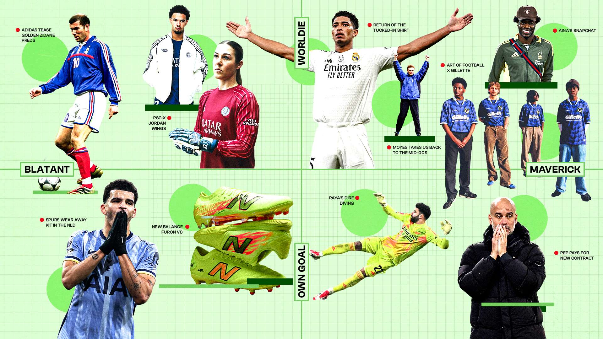 赛场风云突 赛场风云突