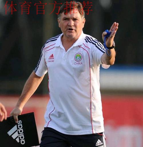 专访足协：与卡马乔终止合作 全面加强国足建设